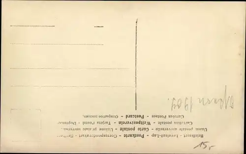 Ak Kronprinz Wilhelm von Preußen, Cecilie, Großadmiral Prinz Albert Wilhelm Heinrich von Preußen