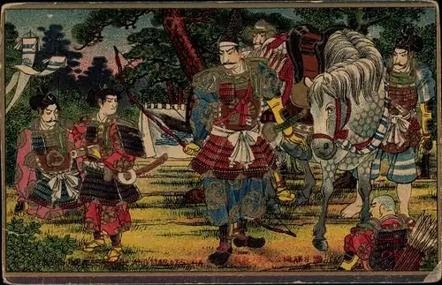Künstler Ak Japan, Samurai, Masatsura, Japaner
