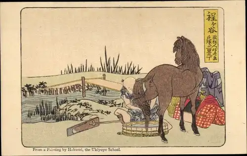 Künstler Ak Hokusai, Japaner mit Pferd