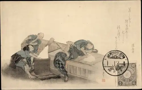 Künstler Ak Japan, Japaner mit Reis