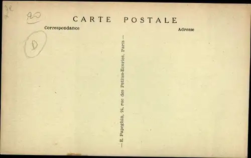 Ak Paris II Bourse, Börse