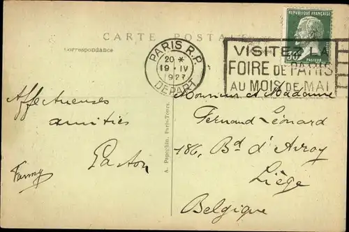 Ak Paris II Bourse, Börse