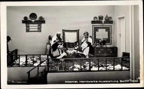 Ak Berlin, Internat. Handwerks-Ausstellung 1938, Bulgarien