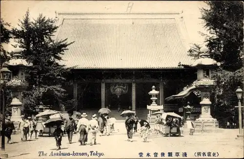 Ak Asakusa Tokio Tokio Japan, Tempel