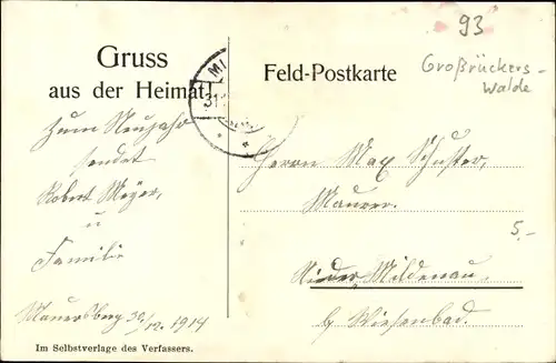 Ak Glückwunsch Neujahr 1915, Patriotik, Fahne, Eisernes Kreuz, Pfarrer Gerhard Preu