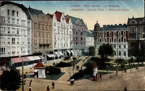 Ak Lwiw Lwów Lemberg Ukraine, Halicki-Platz, Walowa-Gasse