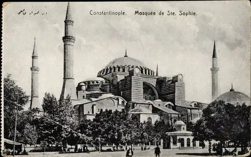 Ak Konstantinopel Istanbul Türkiye, Hagia Sophia Moschee