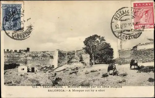 Ak Thessaloniki Griechenland, Minaret coupé par un obus bulgare