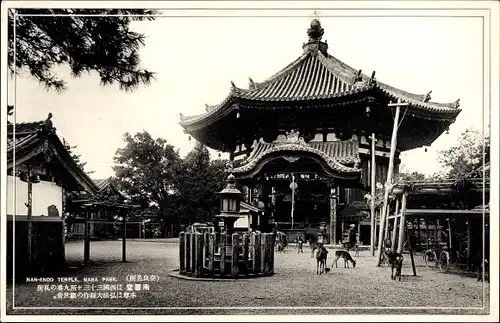 Ak Nara Nara-Präfektur Japan, Nara-Park, Tempel