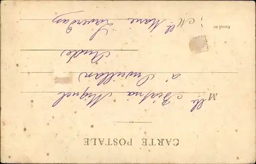 Ak Paris V, Val-de-Grace