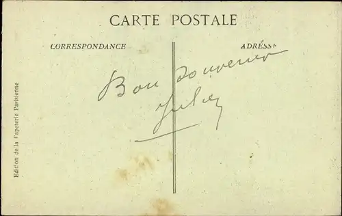 Ak Thessaloniki Griechenland, Portefaix