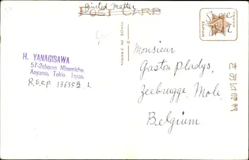 Ak Tokio Tokio Japan, Straßenpartie, Verkehr, Straßenbahn