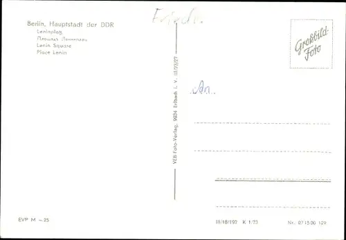Ak Berlin Friedrichshain, Hochhäuser am Leninplatz