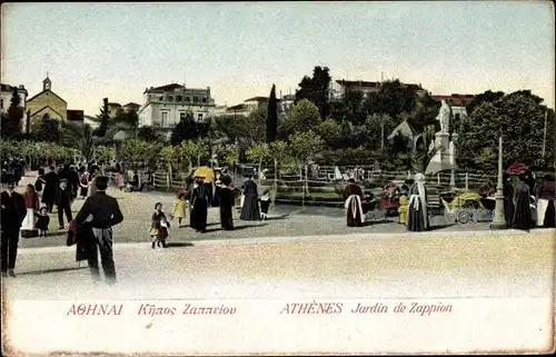 Ak Athen Griechenland, Zappion-Garten