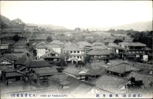 Ak Takeo Insel Kyūshū Präf. Okinawa Japan, Teilansicht