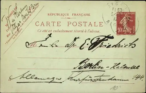 Litho Jäger, Jagdhund, Jagd,  Gewehr