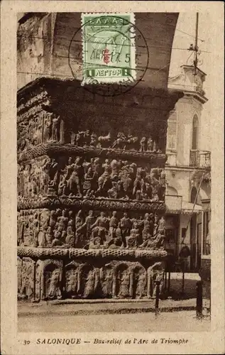 Ak Thessaloniki Thessaloniki Griechenland, Triumphbogen