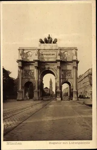 Ak München, Siegestor, Ludwigskirche