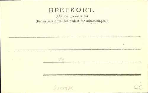 Ak Upsala Uppsala Schweden, Trefaldighetskyrkan, Seminariet