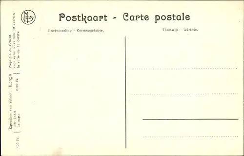 Ak Malela RD Kongo Zaire, Staatspost, Küstenpartie