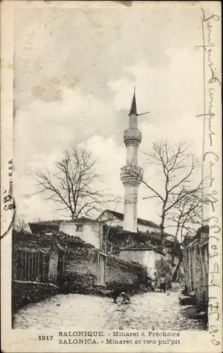 Ak Saloniki Thessaloniki Griechenland, Minarett im Vorchor