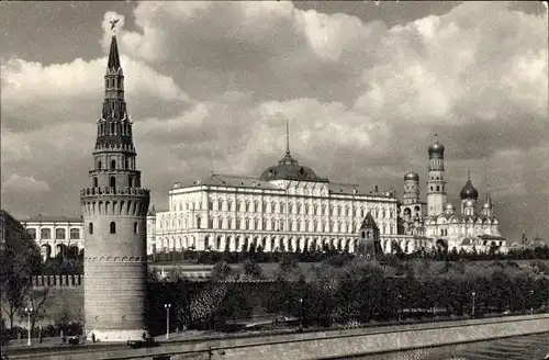 Ak Moskau Russland, Kreml