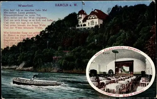 Lied Ak Hameln an der Weser, Hotel Felsenkeller, Weserlied, Dampfer