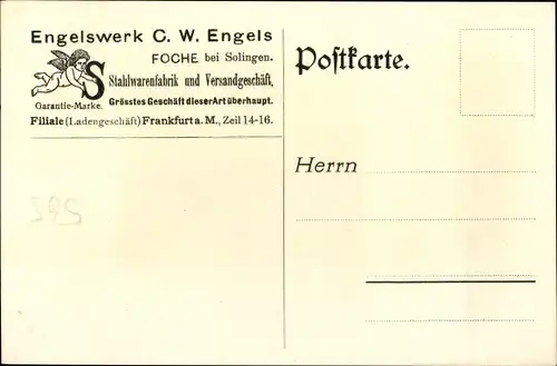Litho Foche Solingen in Nordrhein Westfalen, Engelswerk C.W. Engels, Stahlwarenfabrik