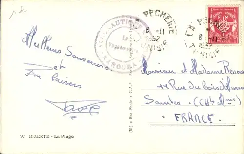 Ak Bizerta Tunesien, La Plage