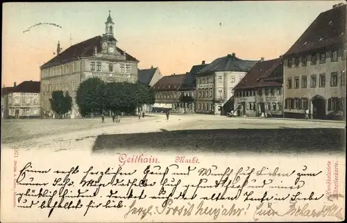 Ak Geithain Sachsen, Königliches Amtsgericht am Markt