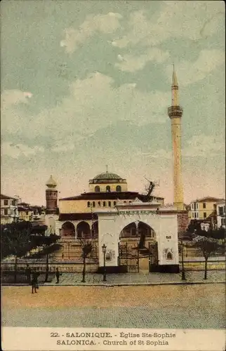 Ak Thessaloniki Griechenland, Kirche St. Sophia