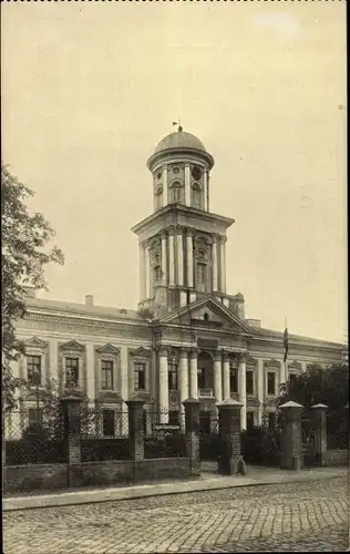 Ak Jelgava Mitau Lettland, Gymnasium