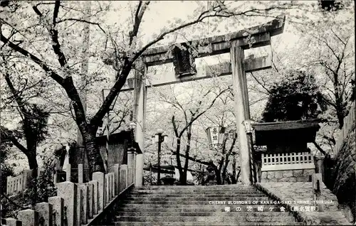 Ak Japan, Treppe zum Eingang