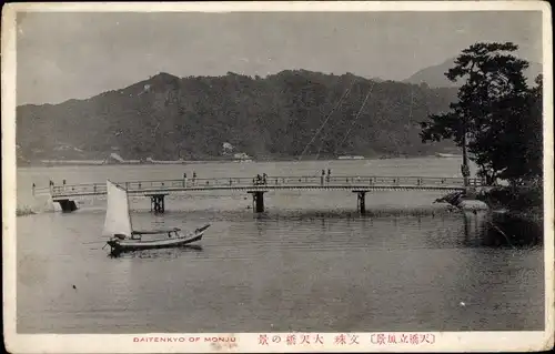 Ak Monjukaisenkyo Amanohashidate Kyoto Japan, Blick zur Anlegestelle, Boot