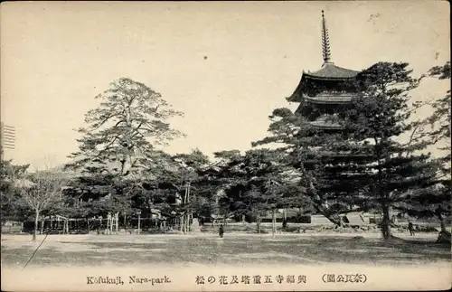 Ak Nara Präfektur Nara Japan, Kōfuku-ji Tempel