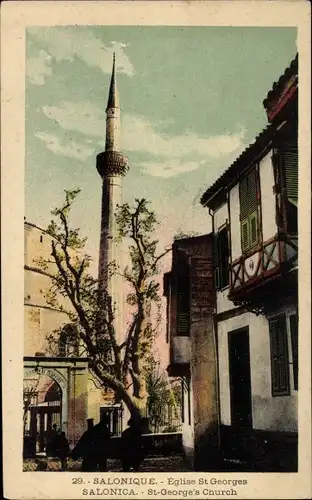 Ak Thessaloniki Griechenland, St.-Georgs-Kirche