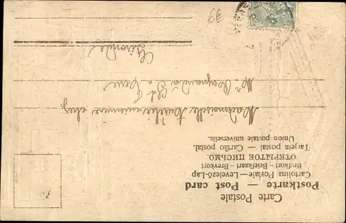 Präge Passepartout Ak Portrait einer jungen Frau, Tempel, Säulen