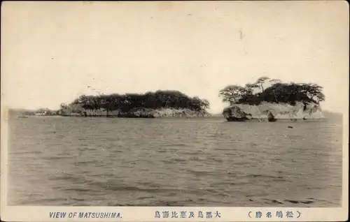 Ak Matsushima Präf. Miyagi Japan, Blick zu den kleinen Inseln