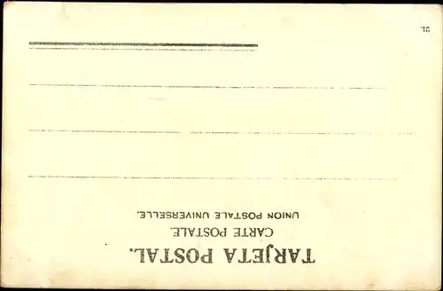 Ak Buenos Aires Argentinien, Oficinas F. C. C. A.