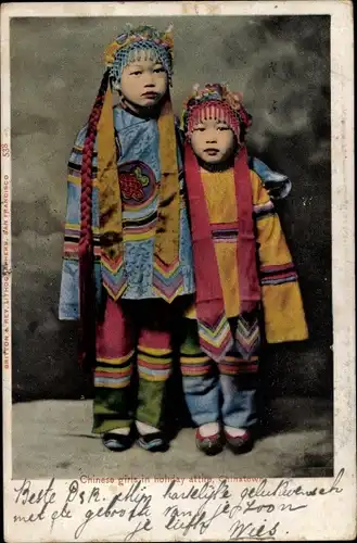 Ak Chinese girls in holiday attire, Chinatown San Francisco, Kinder in chinesischer Tracht