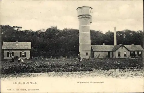 Ak Loosduinen Südholland, Watertoren Bloemendaal