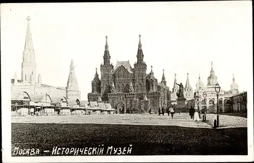 Foto Ak Moskau Russland, Historisches Museum