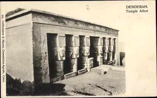 Ak Denderah Qina Ägypten, Athor Tempel
