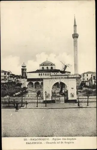Ak Thessaloniki Griechenland, Kirche St. Sophia