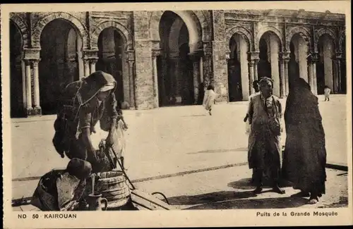 Ak Kairouan Tunesien, Brunnen der Großen Moschee