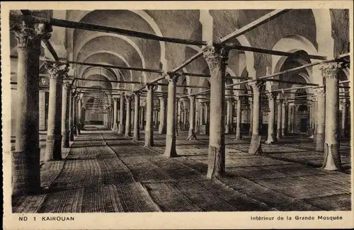 Ak Kairouan Tunesien, Innenraum der Großen Moschee