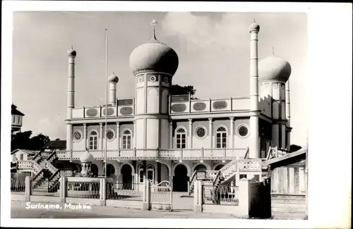 Ak Suriname, Moschee