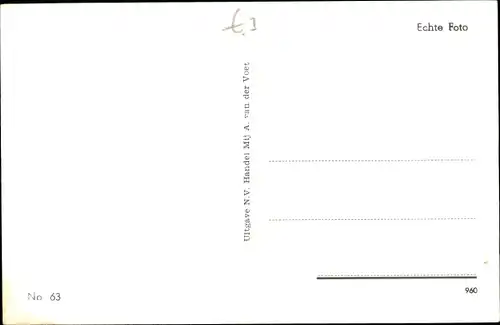 Ak Suriname, Moschee