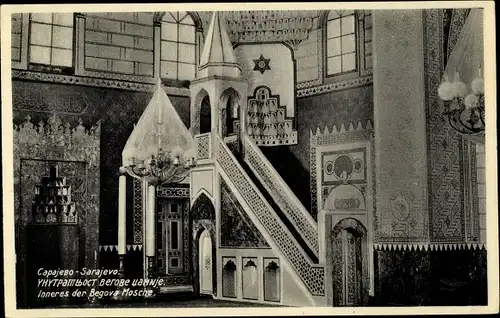 Ak Sarajevo Bosnien Herzegowina, Begova Moschee, Inneres