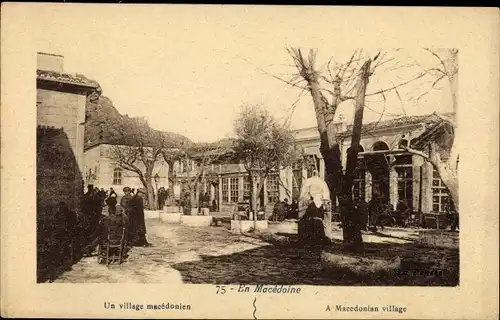 Ak Mazedonien, Dorfpartie